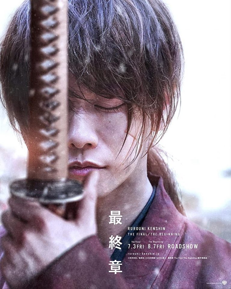 Rurouni Kenshin: The Beginning Release Date, Cast & Much More